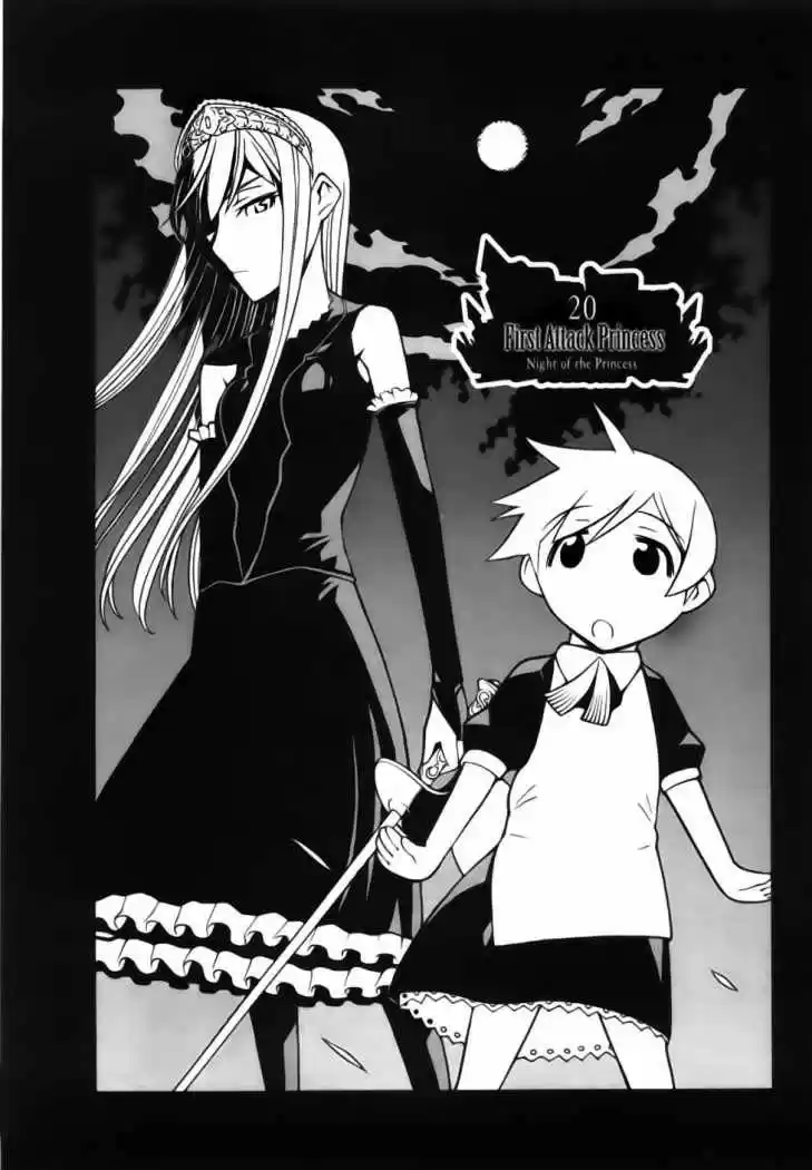 Kaibutsu Oujo - Capítulo 20 - Página 5 - LectorTMOo