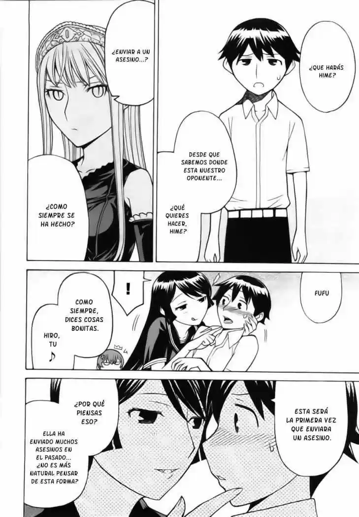 Kaibutsu Oujo - Capítulo 20 - Página 12 - LectorTMOo
