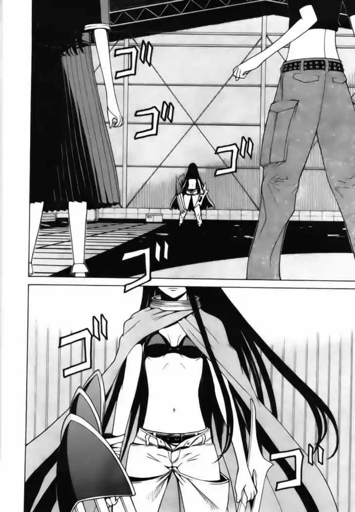 Kaibutsu Oujo - Capítulo 20 - Página 22 - LectorTMOo