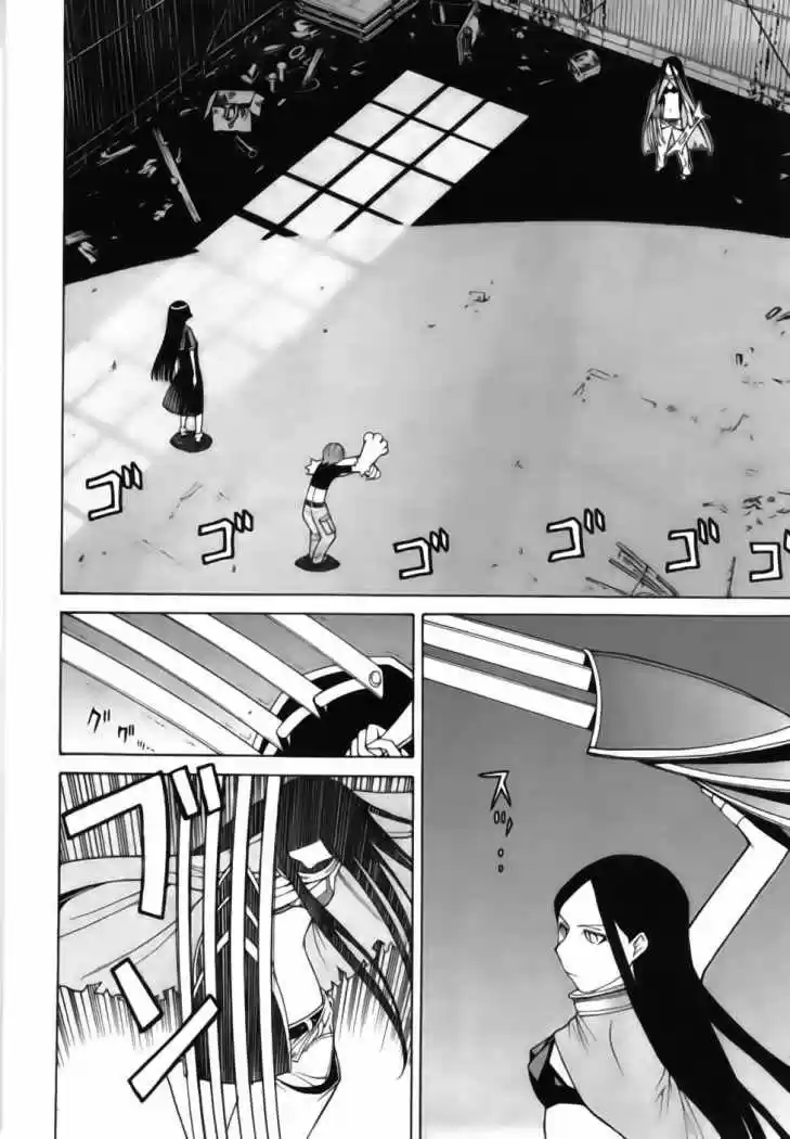 Kaibutsu Oujo - Capítulo 20 - Página 24 - LectorTMOo