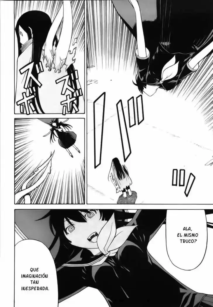Kaibutsu Oujo - Capítulo 20 - Página 36 - LectorTMOo