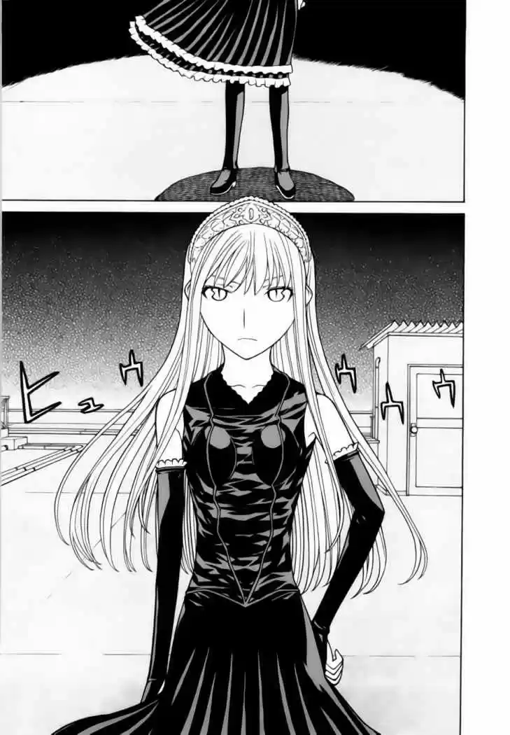 Kaibutsu Oujo - Capítulo 22 - Página 4 - LectorTMOo