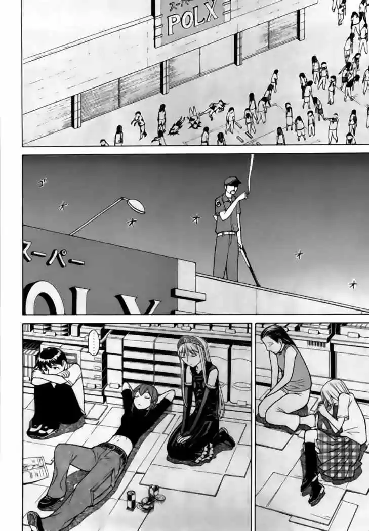 Kaibutsu Oujo - Capítulo 22 - Página 13 - LectorTMOo