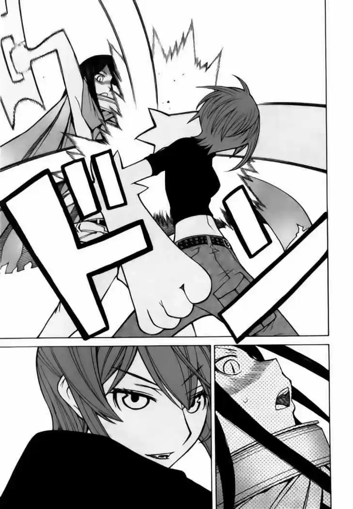 Kaibutsu Oujo - Capítulo 22 - Página 26 - LectorTMOo