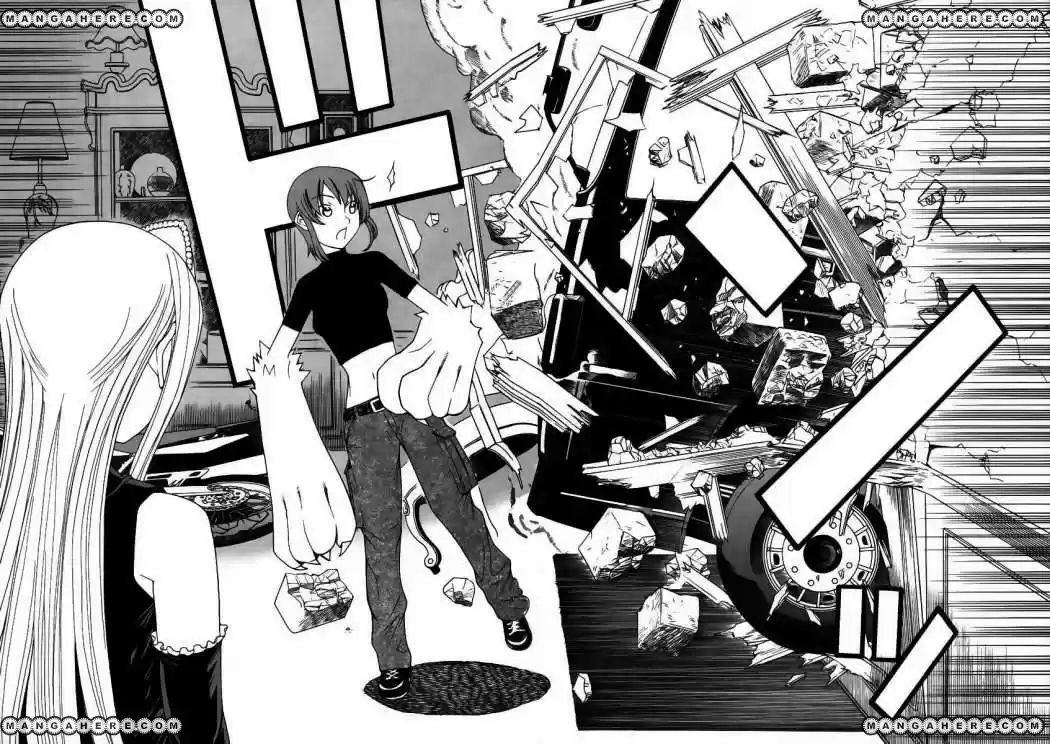 Kaibutsu Oujo - Capítulo 3 - Página 18 - LectorTMOo