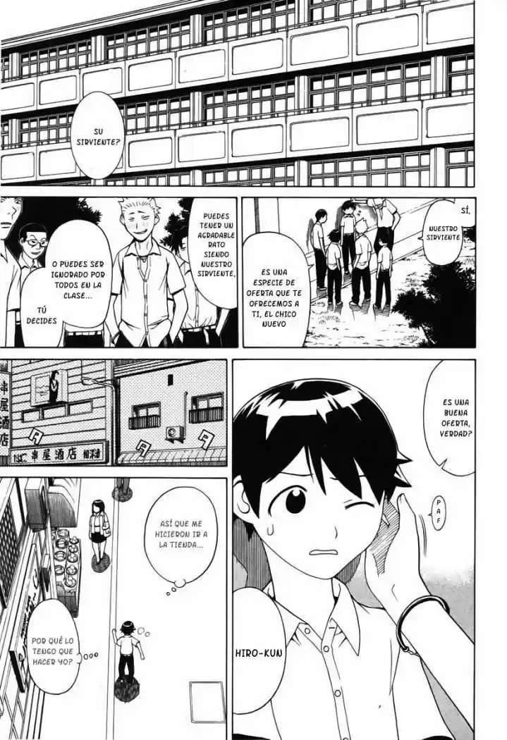 Kaibutsu Oujo - Capítulo 4 - Página 2 - LectorTMOo
