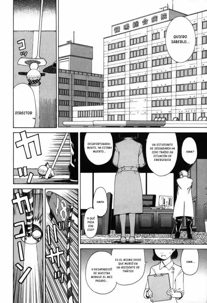 Kaibutsu Oujo - Capítulo 4 - Página 7 - LectorTMOo