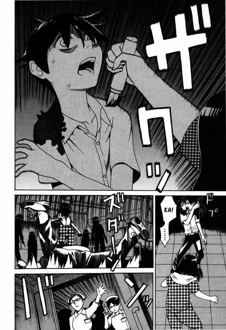 Kaibutsu Oujo - Capítulo 4 - Página 19 - LectorTMOo