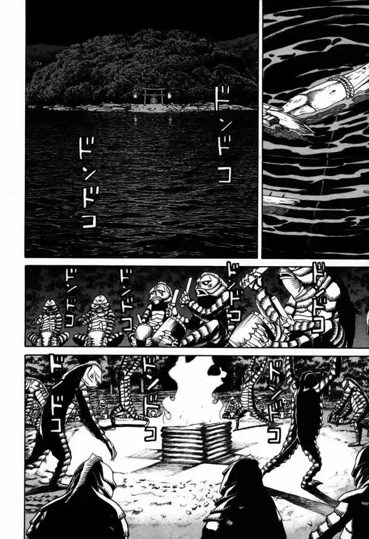 Kaibutsu Oujo - Capítulo 5 - Página 19 - LectorTMOo