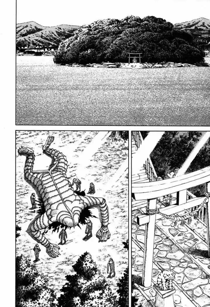 Kaibutsu Oujo - Capítulo 5 - Página 33 - LectorTMOo