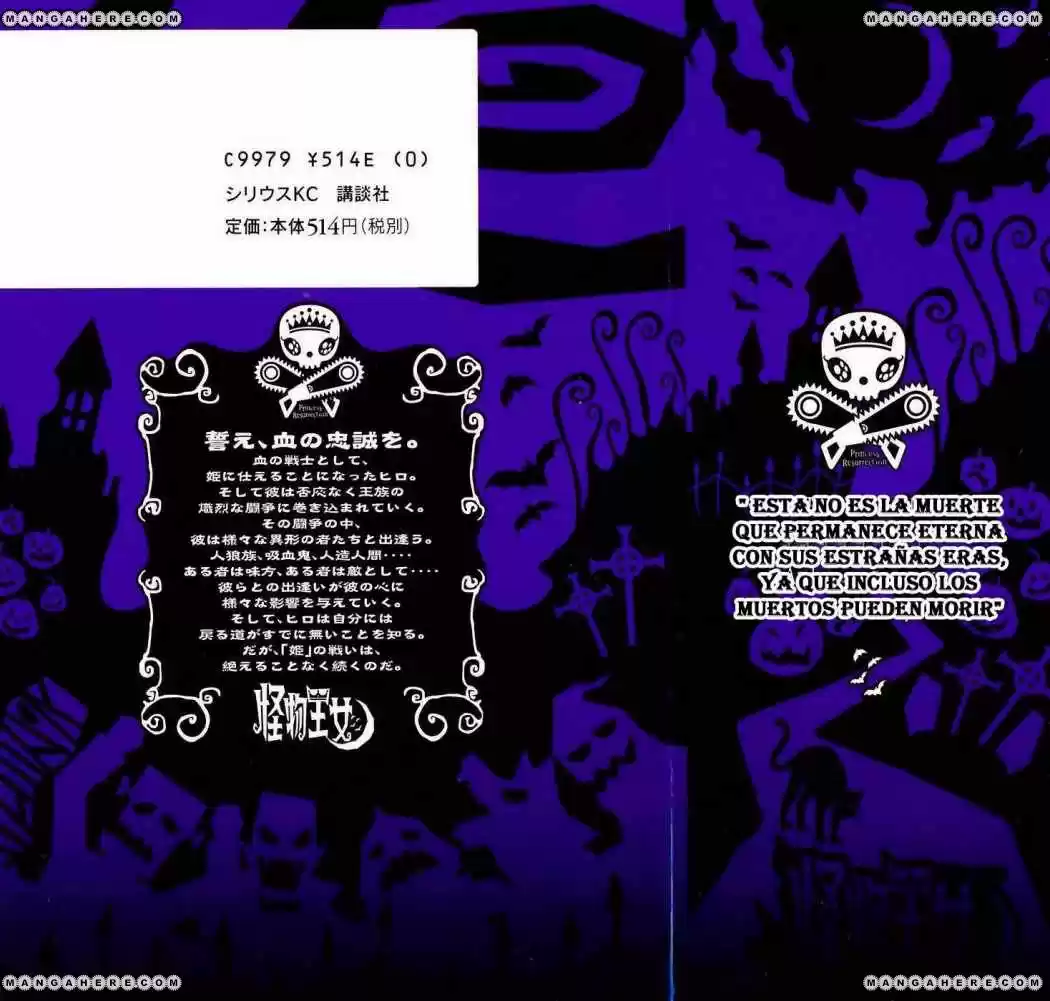 Kaibutsu Oujo - Capítulo 6 - Página 4 - LectorTMOo