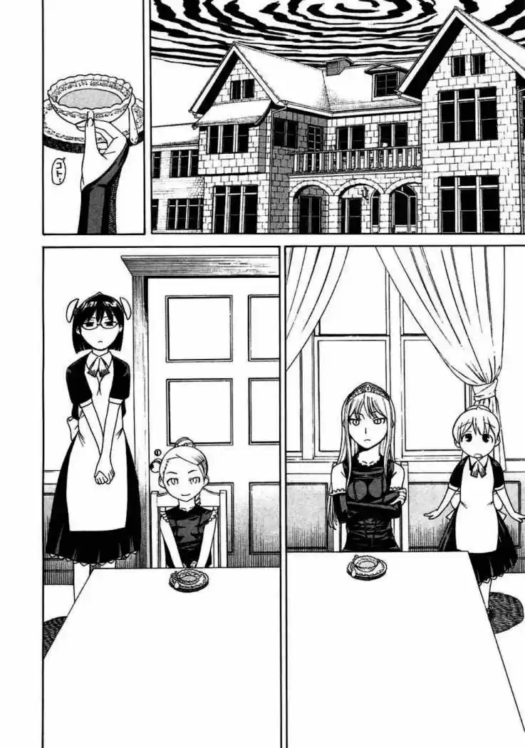 Kaibutsu Oujo - Capítulo 6 - Página 13 - LectorTMOo