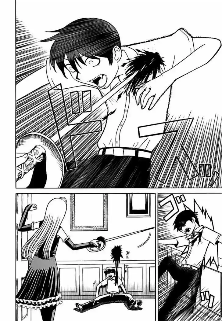 Kaibutsu Oujo - Capítulo 7 - Página 22 - LectorTMOo