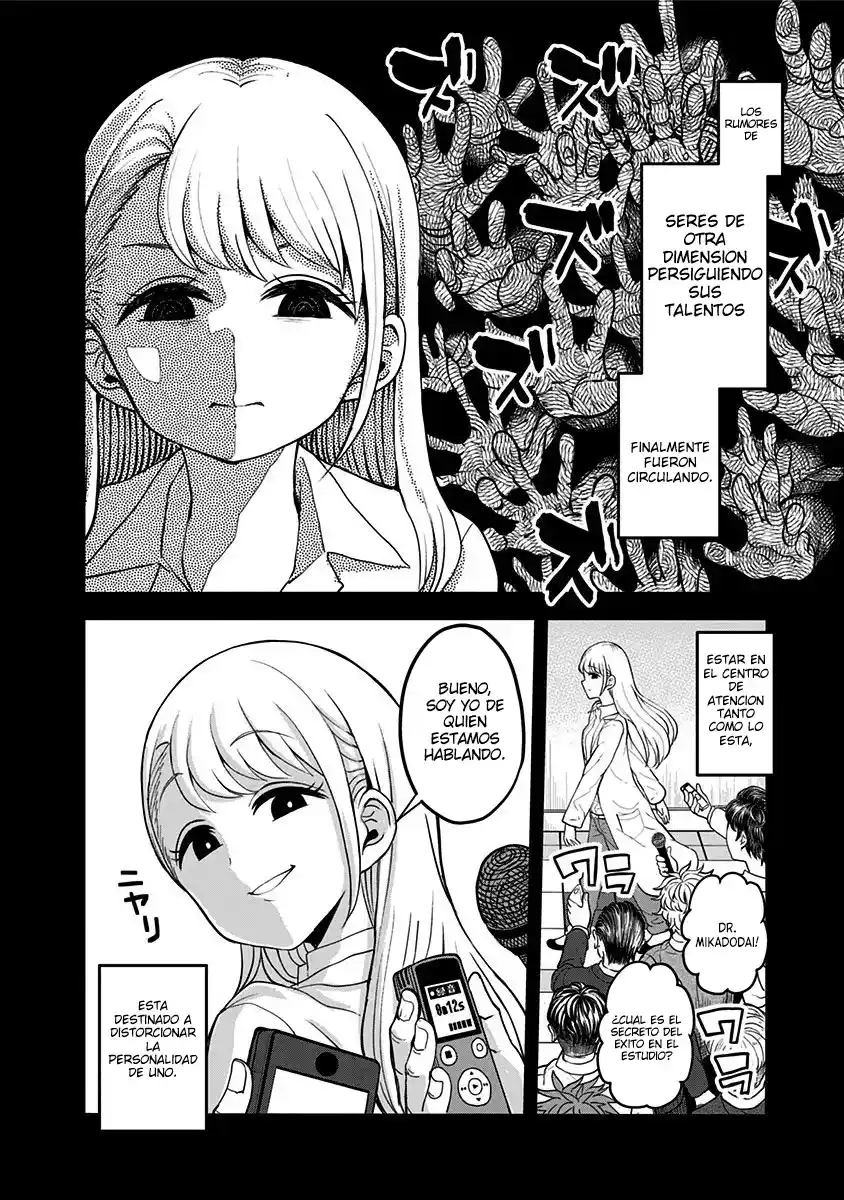 Kaibutsu Shoujo Wa Hatsukoi No Yume Wo Miru Ka? - Capítulo 1 - Página 12 - LectorTMOo