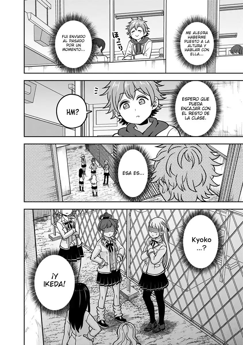 Kaibutsu Shoujo Wa Hatsukoi No Yume Wo Miru Ka? - Capítulo 1 - Página 32 - LectorTMOo