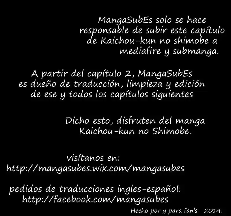 Kaichou-kun No Shimobe - Capítulo 1 - Página 1 - LectorTMOo