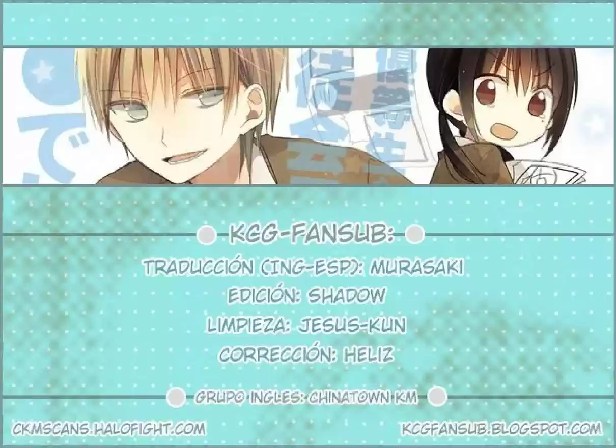 Kaichou-kun No Shimobe - Capítulo 1 - Página 2 - LectorTMOo