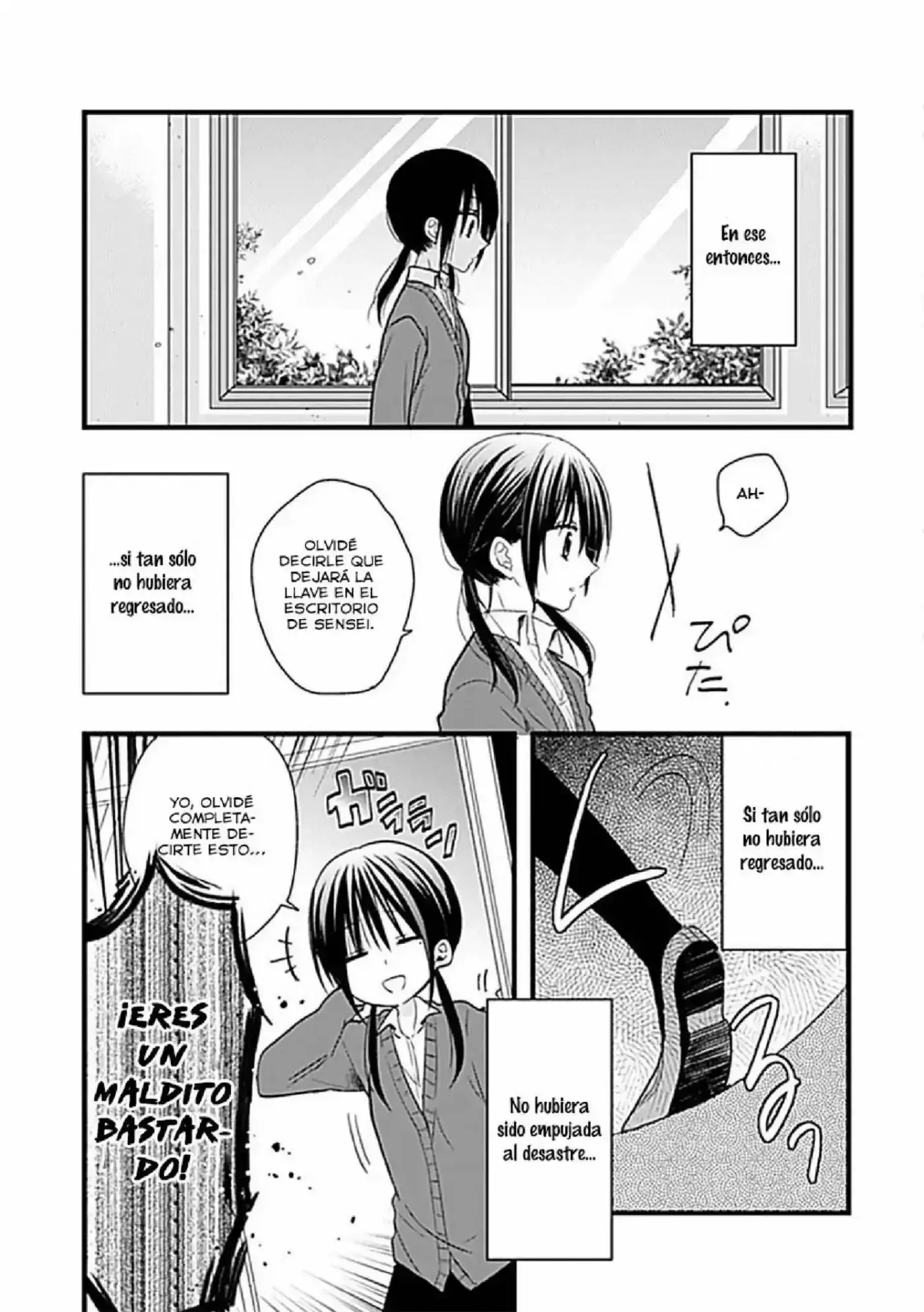 Kaichou-kun No Shimobe - Capítulo 1 - Página 12 - LectorTMOo