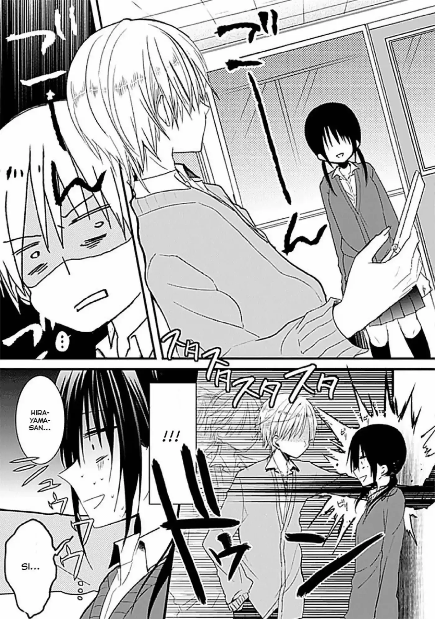 Kaichou-kun No Shimobe - Capítulo 1 - Página 14 - LectorTMOo