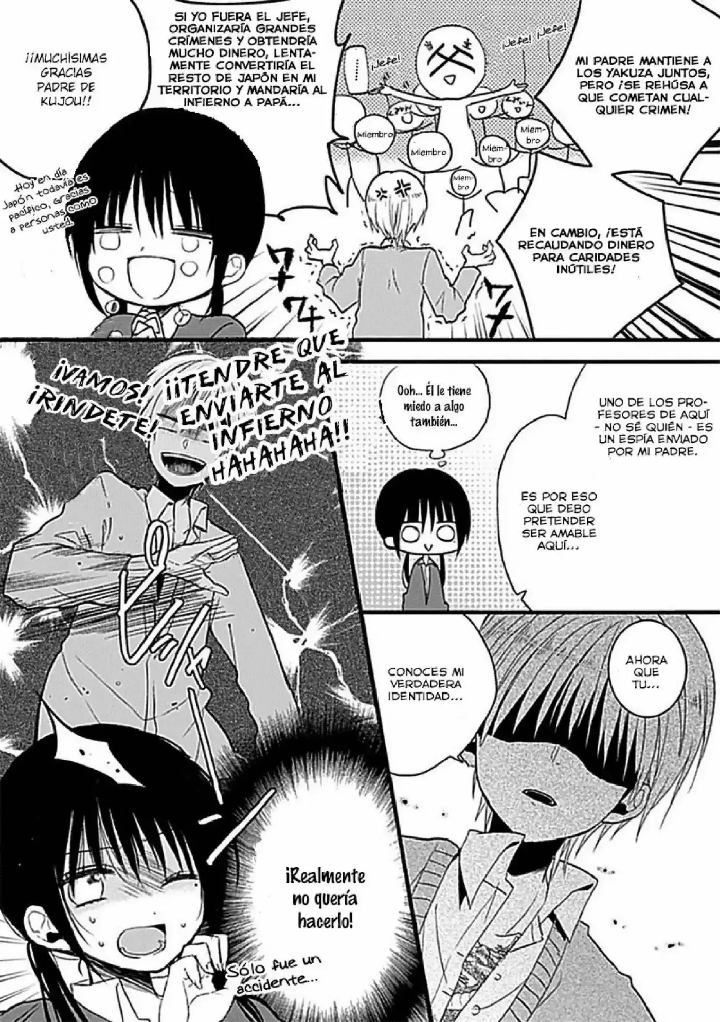 Kaichou-kun No Shimobe - Capítulo 1 - Página 18 - LectorTMOo