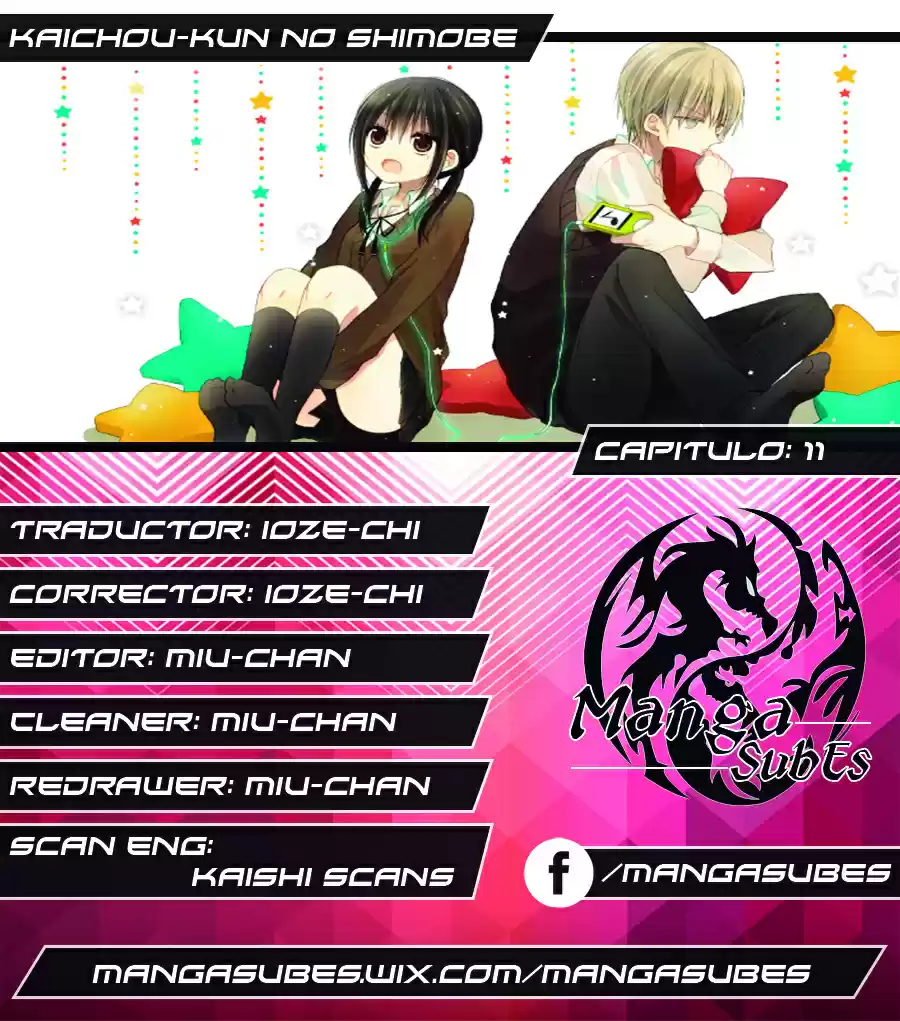 Kaichou-kun No Shimobe - Capítulo 11 - Página 1 - LectorTMOo