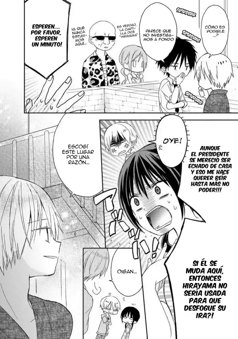 Kaichou-kun No Shimobe - Capítulo 11 - Página 16 - LectorTMOo