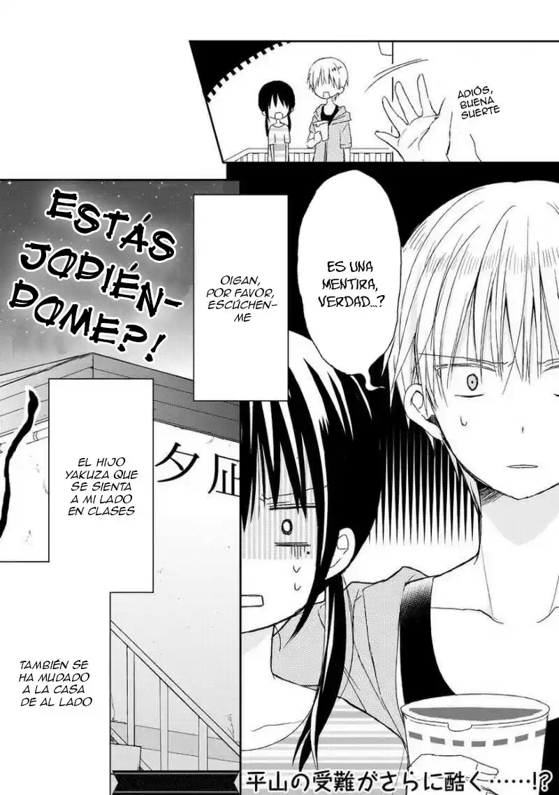 Kaichou-kun No Shimobe - Capítulo 11 - Página 21 - LectorTMOo