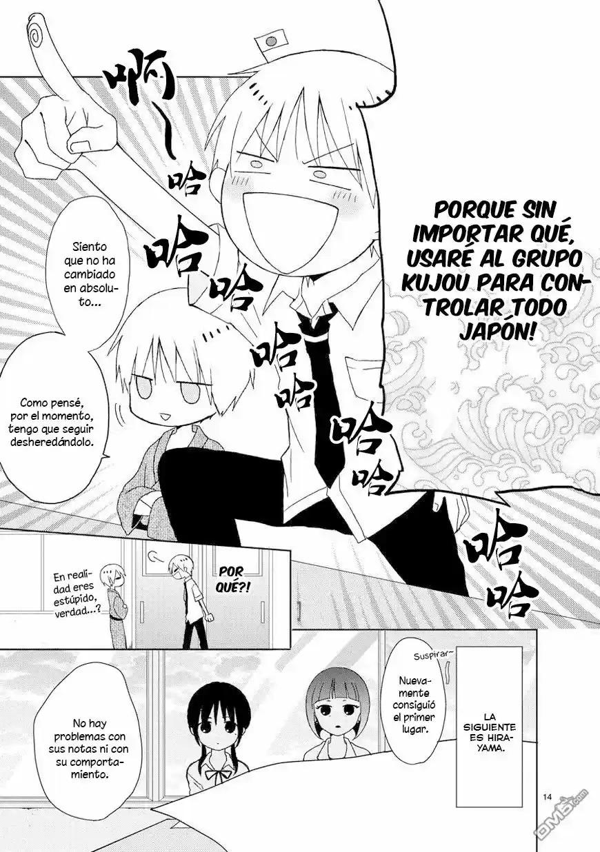 Kaichou-kun No Shimobe - Capítulo 13 - Página 15 - LectorTMOo