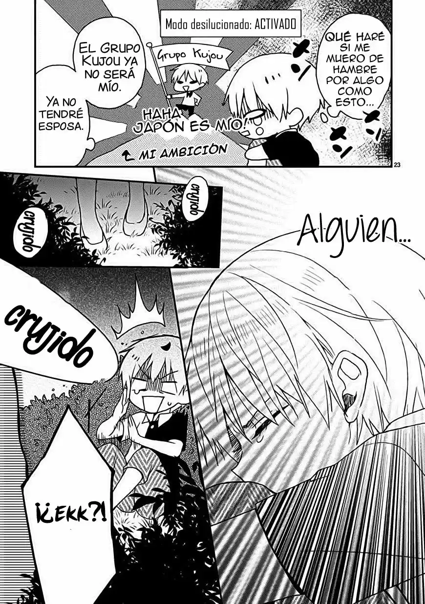 Kaichou-kun No Shimobe - Capítulo 15 - Página 25 - LectorTMOo