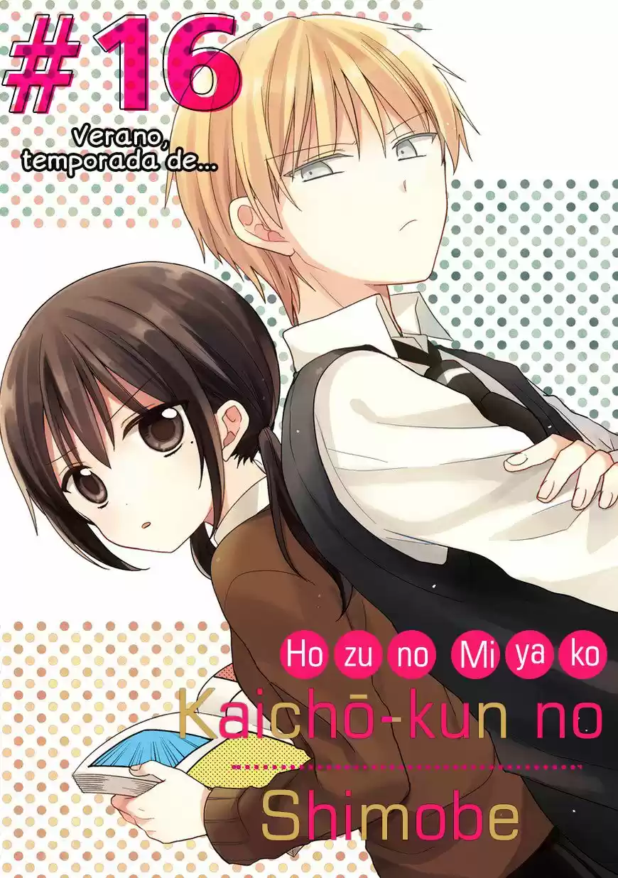 Kaichou-kun No Shimobe - Capítulo 16 - Página 2 - LectorTMOo