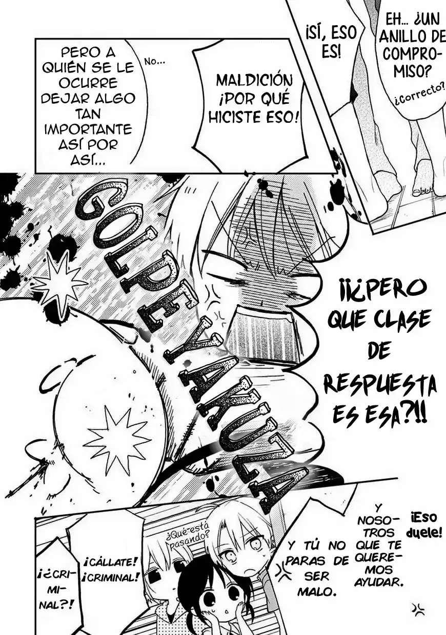 Kaichou-kun No Shimobe - Capítulo 16 - Página 4 - LectorTMOo