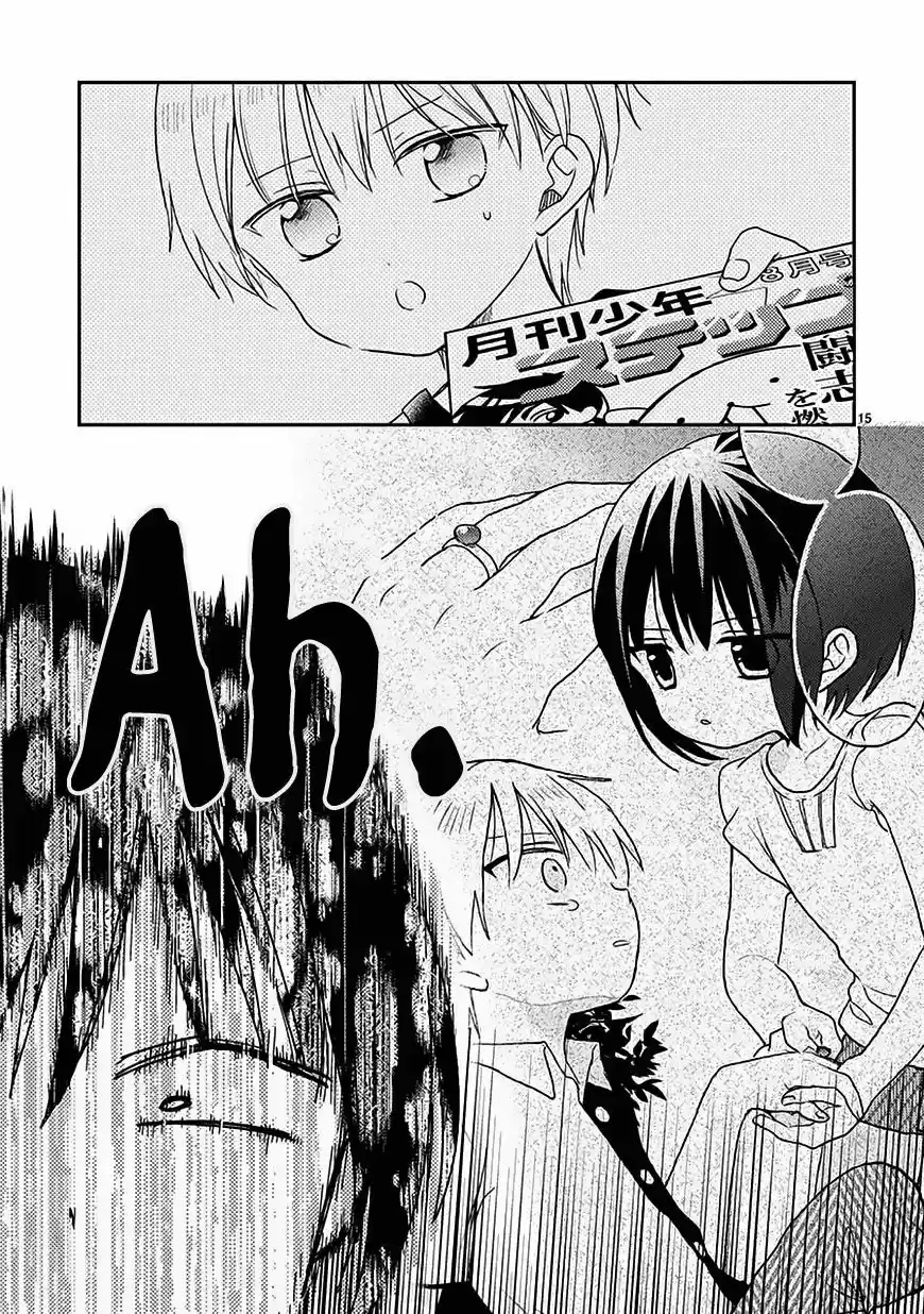 Kaichou-kun No Shimobe - Capítulo 16 - Página 17 - LectorTMOo