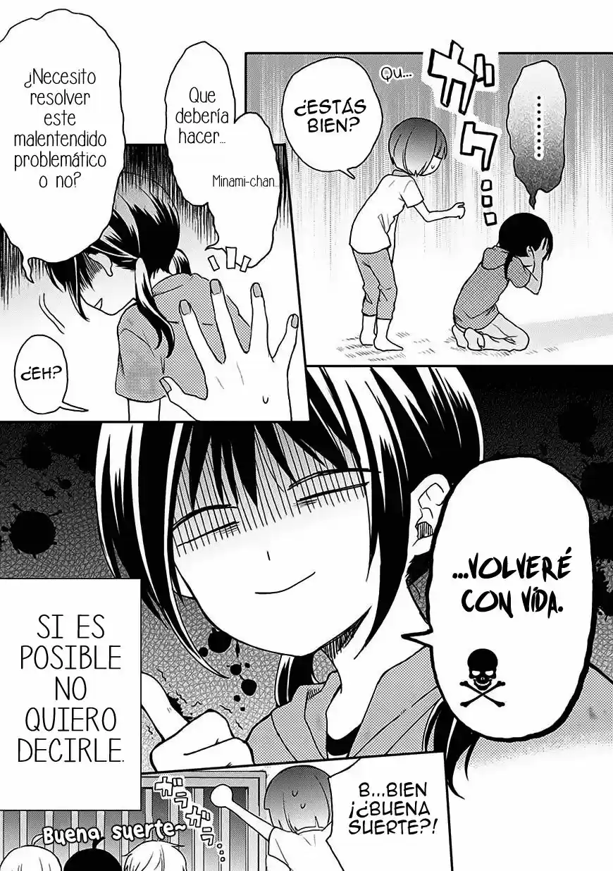 Kaichou-kun No Shimobe - Capítulo 16 - Página 19 - LectorTMOo