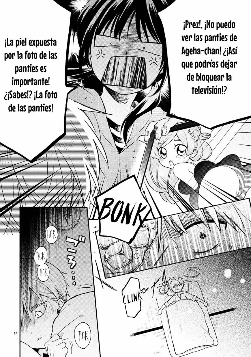 Kaichou-kun No Shimobe - Capítulo 17 - Página 17 - LectorTMOo