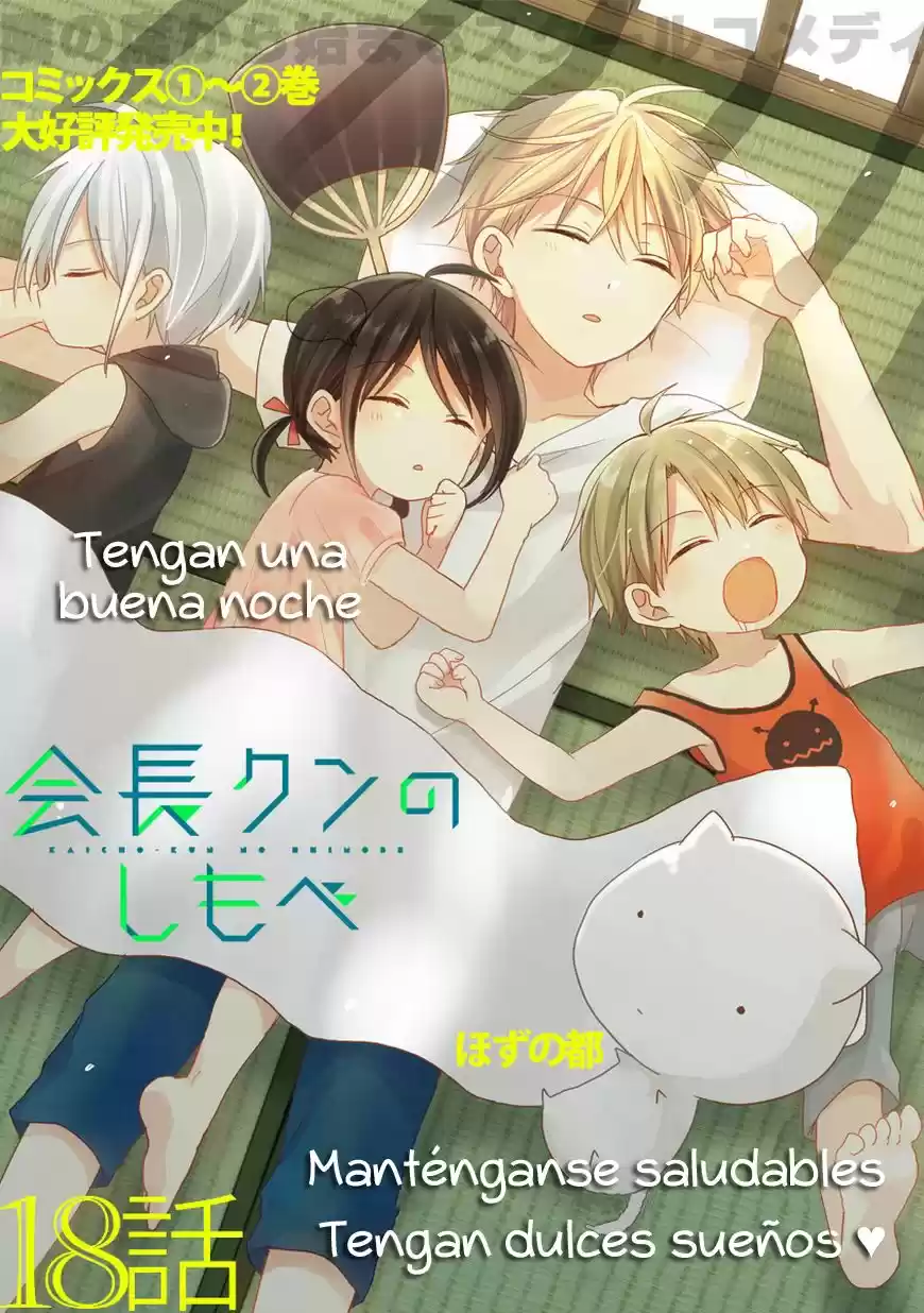 Kaichou-kun No Shimobe - Capítulo 18 - Página 4 - LectorTMOo