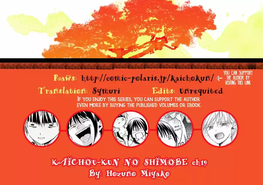 Kaichou-kun No Shimobe - Capítulo 19 - Página 3 - LectorTMOo
