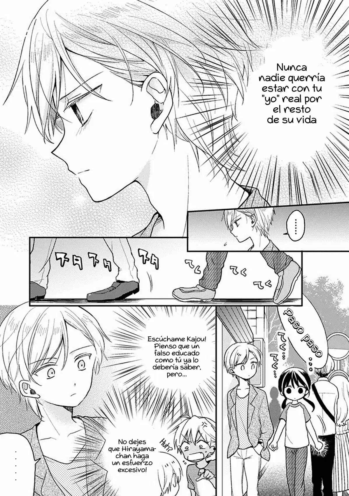 Kaichou-kun No Shimobe - Capítulo 19 - Página 15 - LectorTMOo