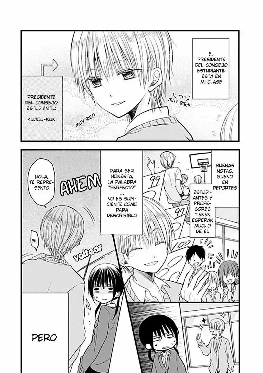 Kaichou-kun No Shimobe - Capítulo 2 - Página 3 - LectorTMOo