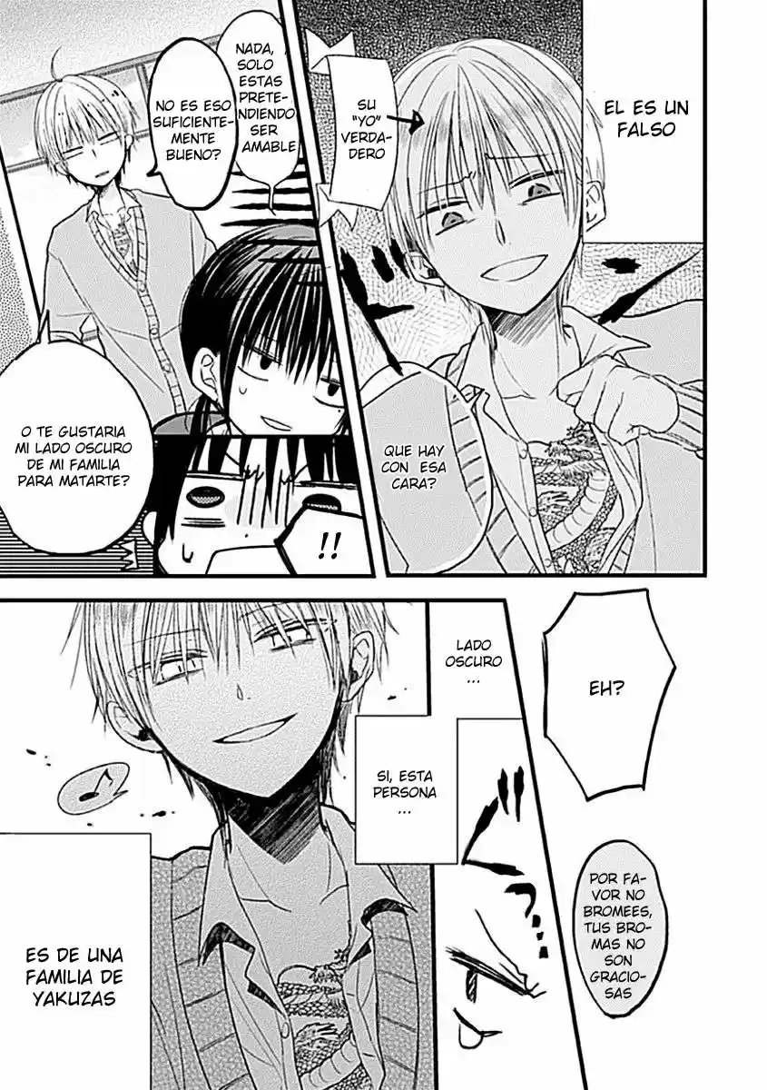 Kaichou-kun No Shimobe - Capítulo 2 - Página 4 - LectorTMOo