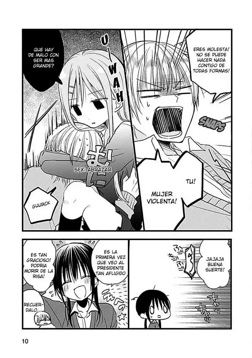Kaichou-kun No Shimobe - Capítulo 2 - Página 12 - LectorTMOo