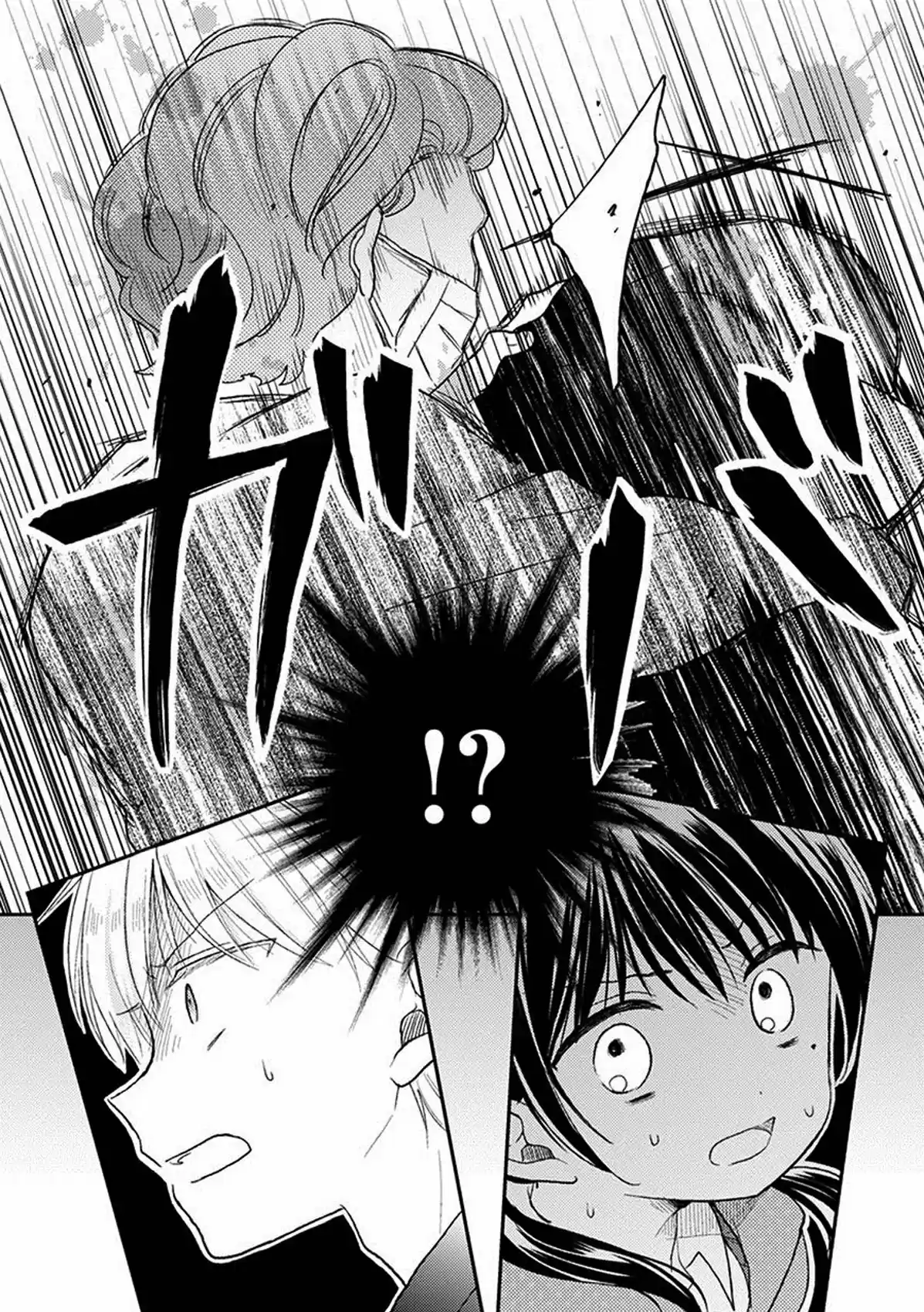 Kaichou-kun No Shimobe - Capítulo 20 - Página 35 - LectorTMOo