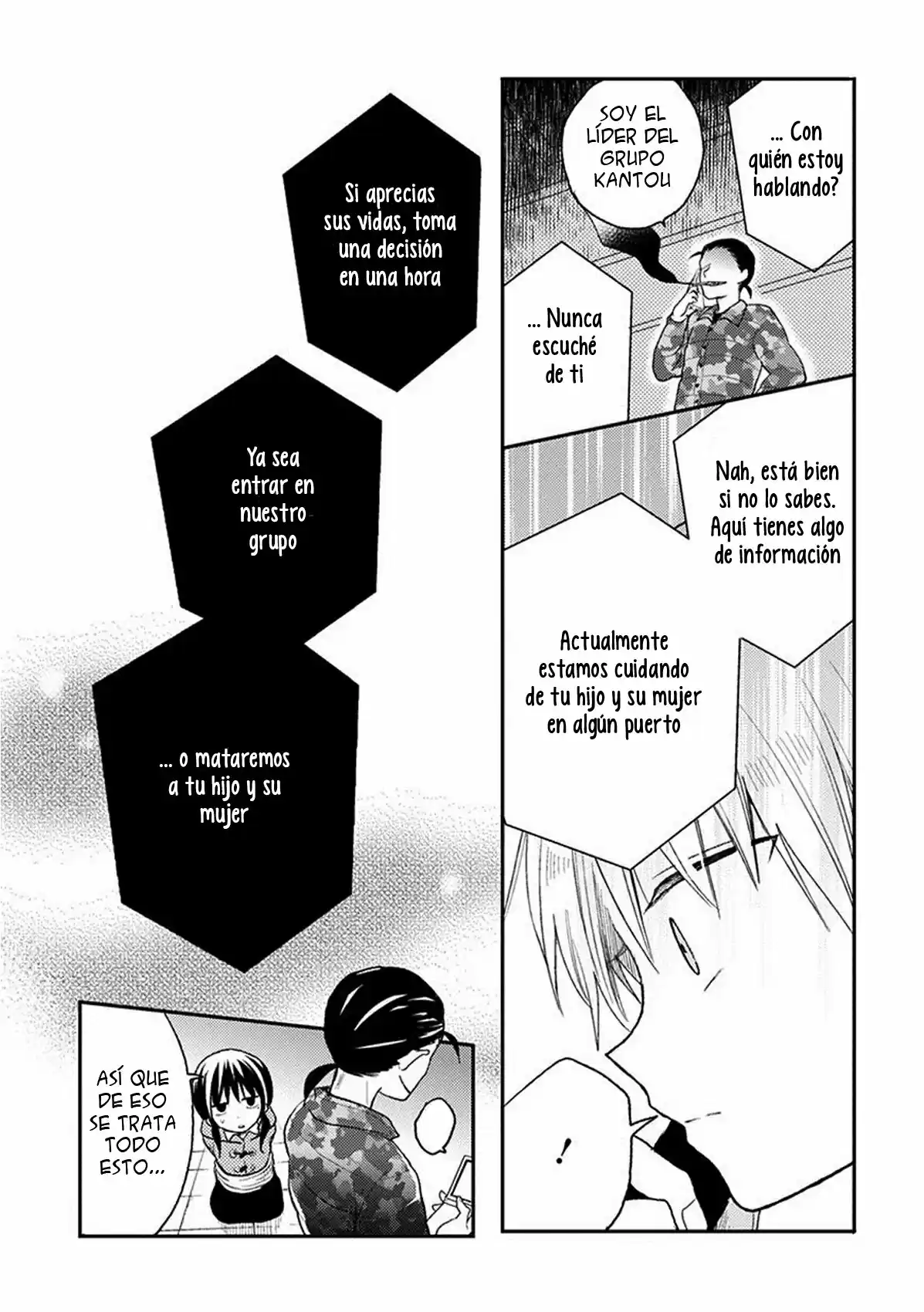 Kaichou-kun No Shimobe - Capítulo 21 - Página 12 - LectorTMOo