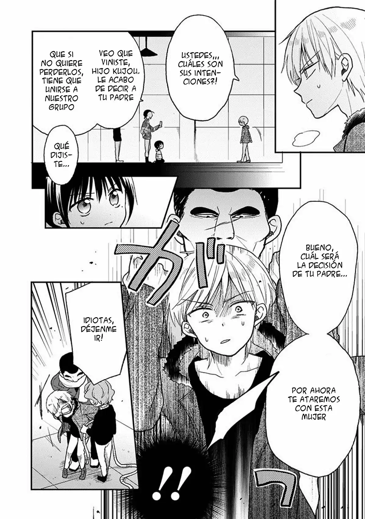 Kaichou-kun No Shimobe - Capítulo 21 - Página 17 - LectorTMOo