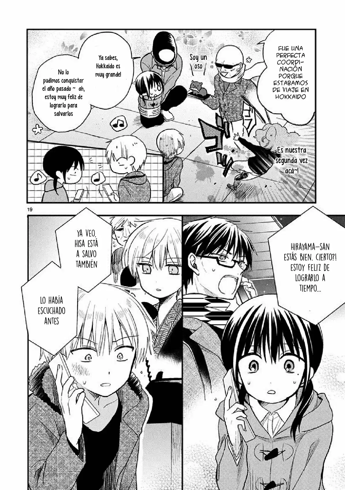Kaichou-kun No Shimobe - Capítulo 21 - Página 24 - LectorTMOo