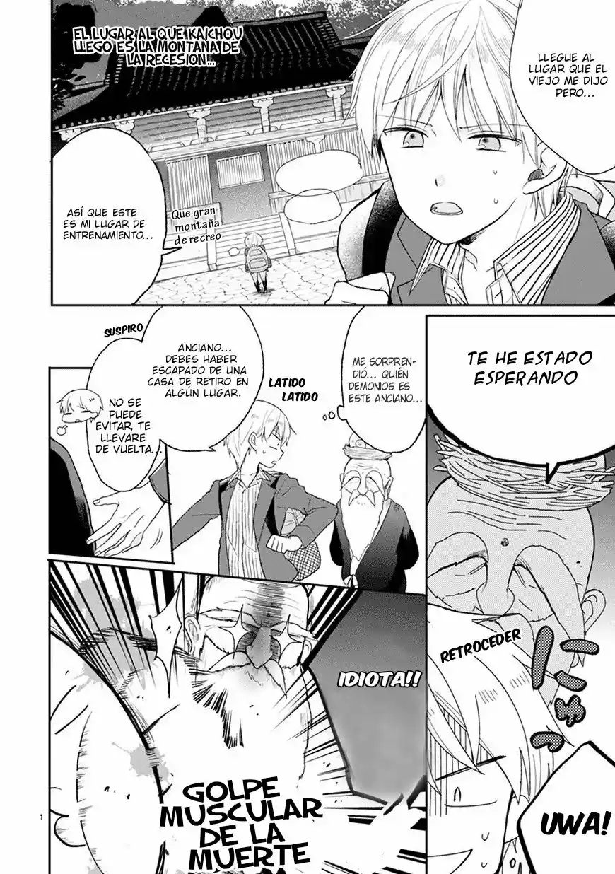 Kaichou-kun No Shimobe - Capítulo 23 - Página 3 - LectorTMOo