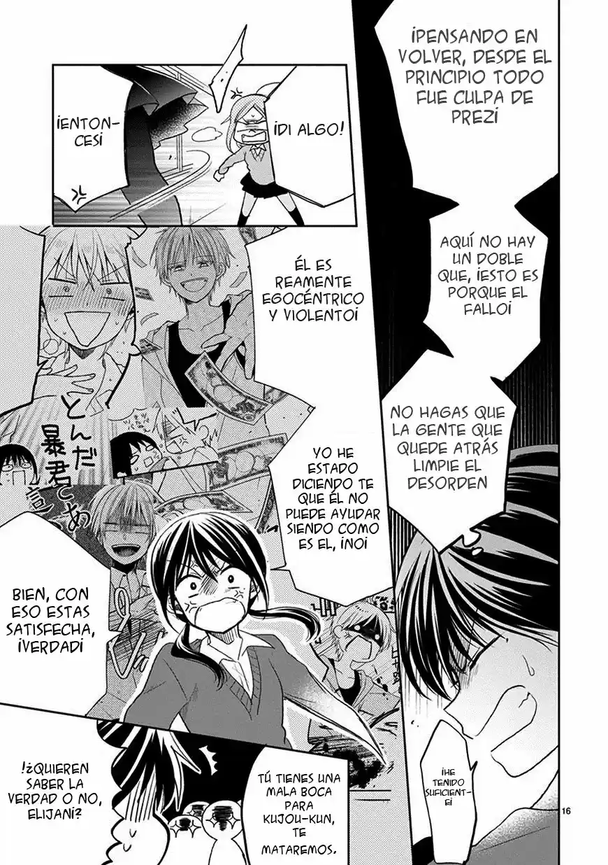 Kaichou-kun No Shimobe - Capítulo 24 - Página 17 - LectorTMOo