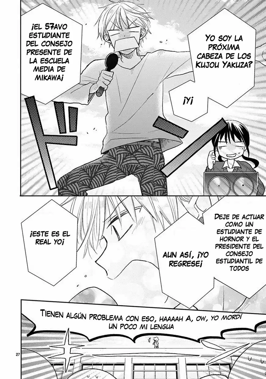 Kaichou-kun No Shimobe - Capítulo 24 - Página 28 - LectorTMOo
