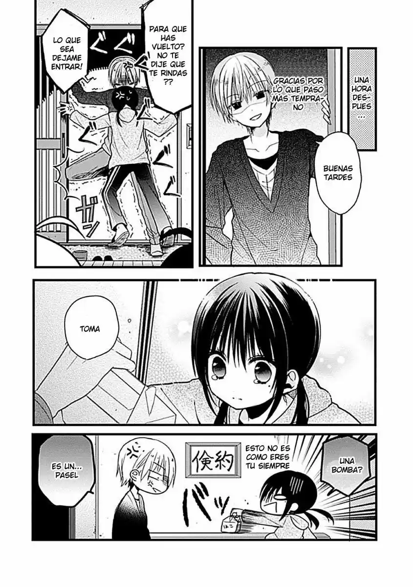 Kaichou-kun No Shimobe - Capítulo 3 - Página 12 - LectorTMOo