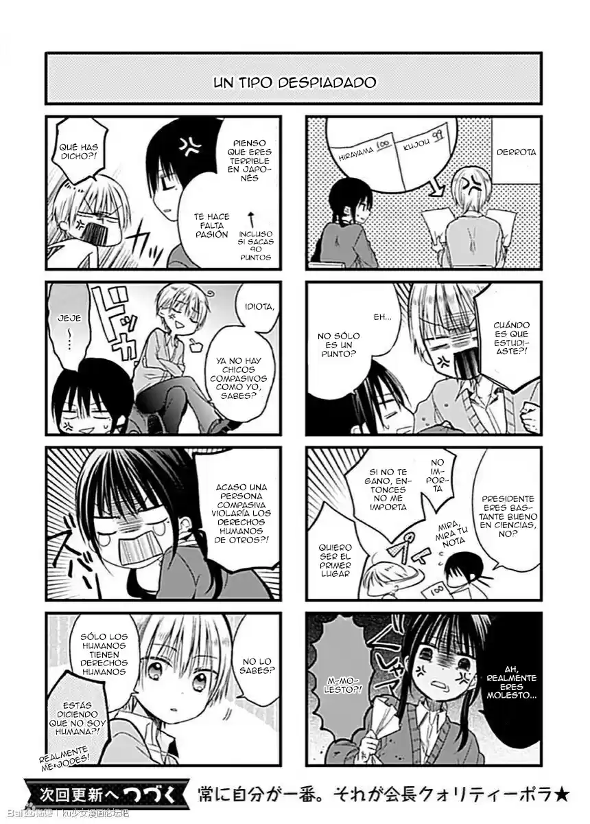 Kaichou-kun No Shimobe - Capítulo 4.5 - Página 6 - LectorTMOo