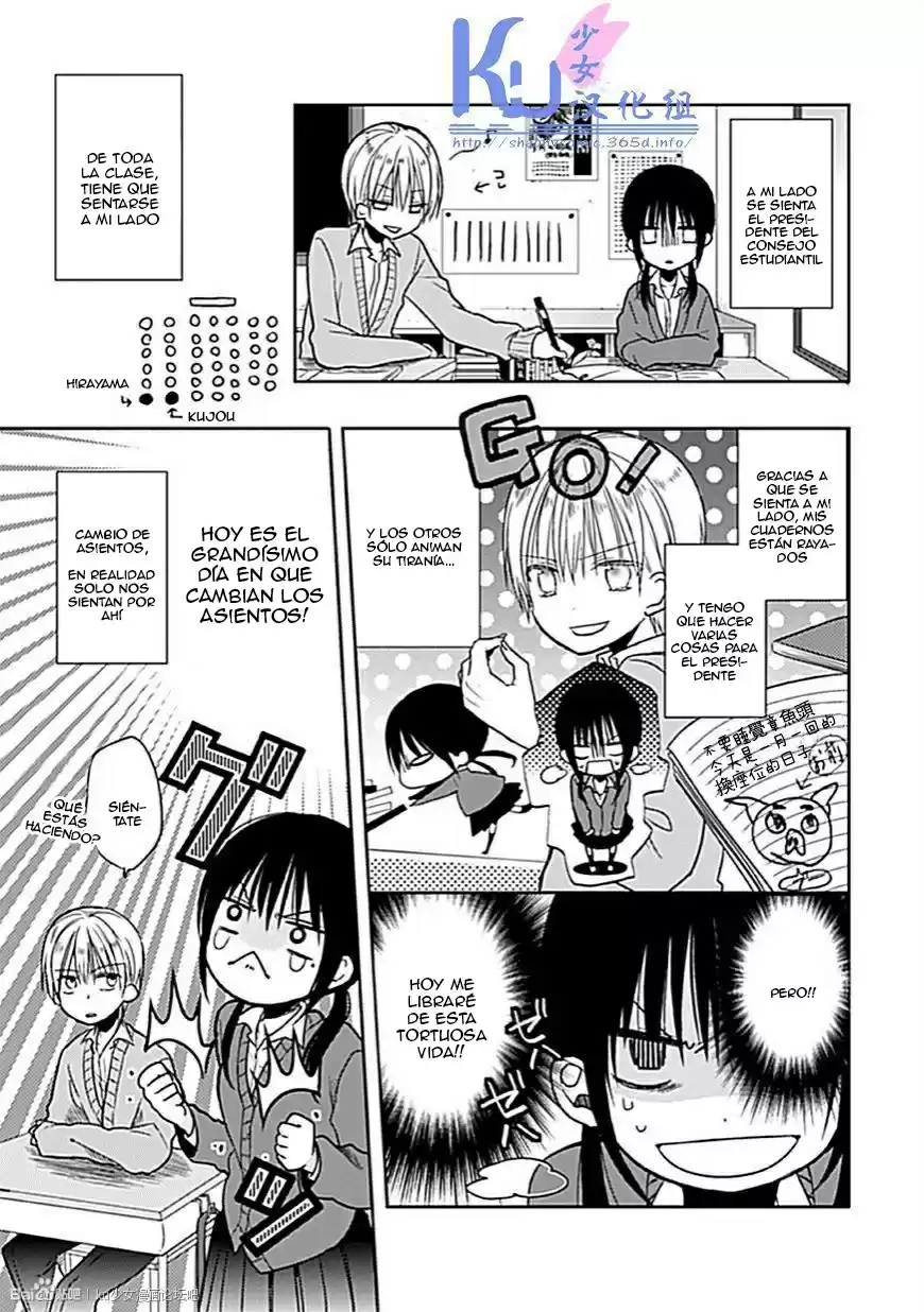 Kaichou-kun No Shimobe - Capítulo 4 - Página 4 - LectorTMOo
